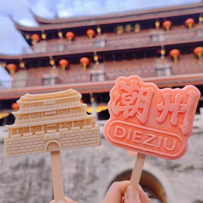广东旅游潮汕5天4晚汕头功夫茶南澳岛渔船出海潮汕美食帆船出海